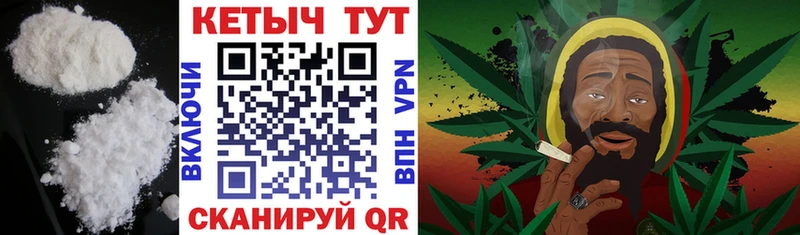 КЕТАМИН ketamine  хочу   Феодосия 
