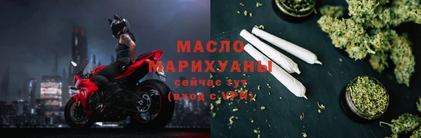 синтетический гашиш Алексеевка