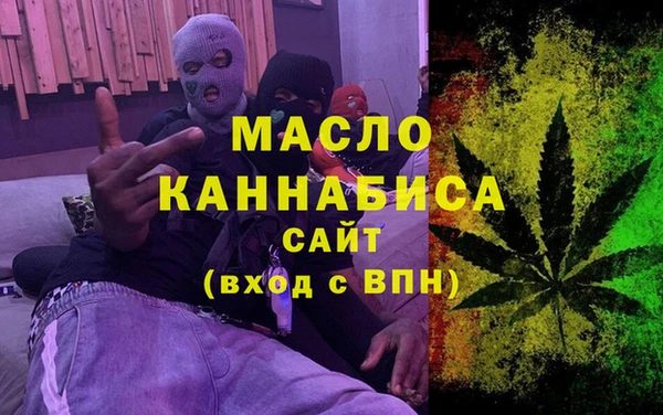 синтетический гашиш Алексеевка