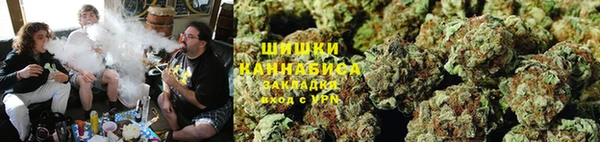 синтетический гашиш Алексеевка