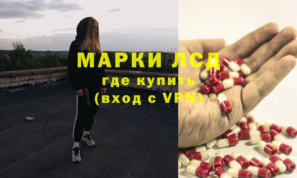 герыч Алзамай