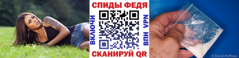 цены   гидра сайт  МЕТАМФЕТАМИН витя  Феодосия 